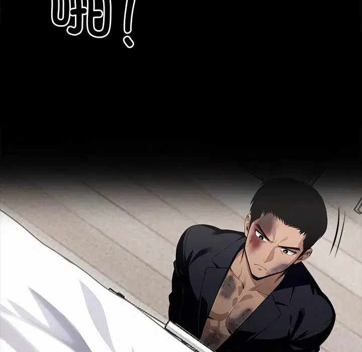 第48話
