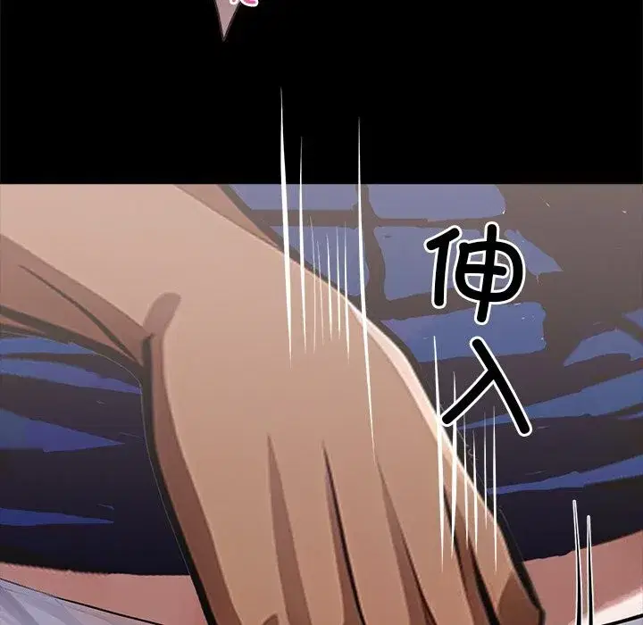 第48話