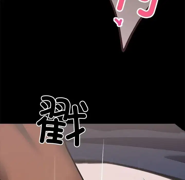 第48話