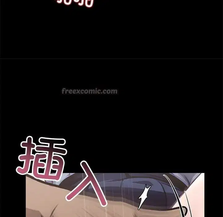 第48話