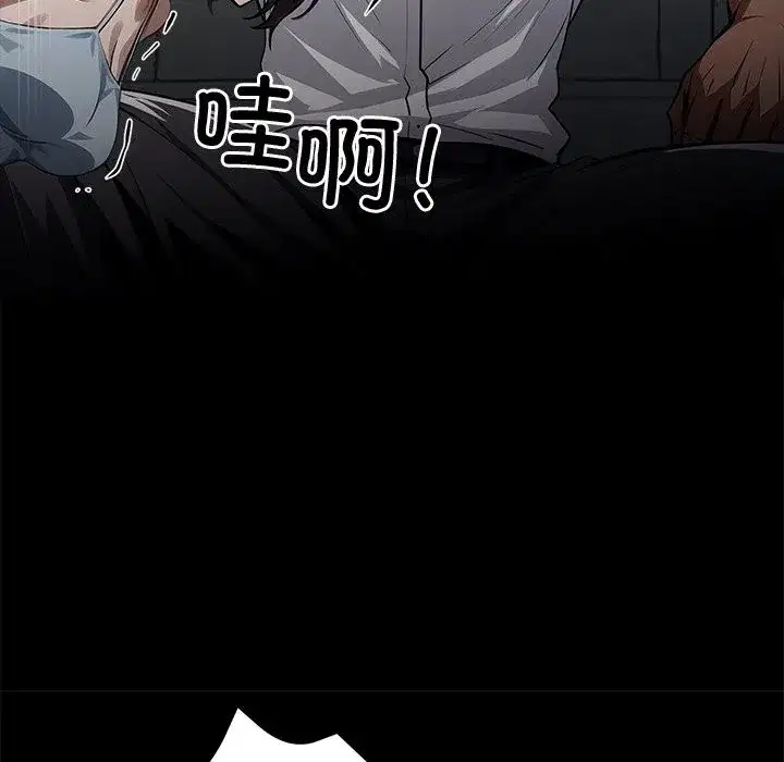 第48話