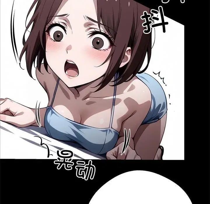 第48話