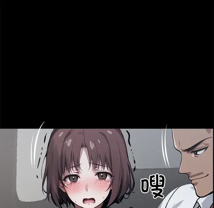 第48話