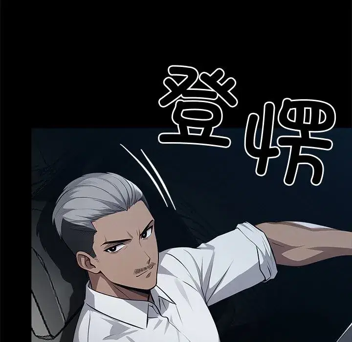第48話