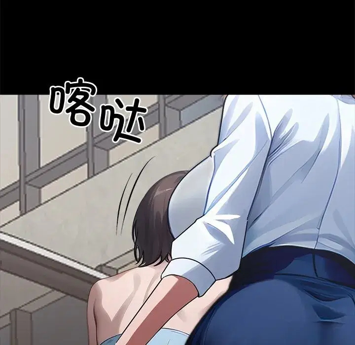 第48話