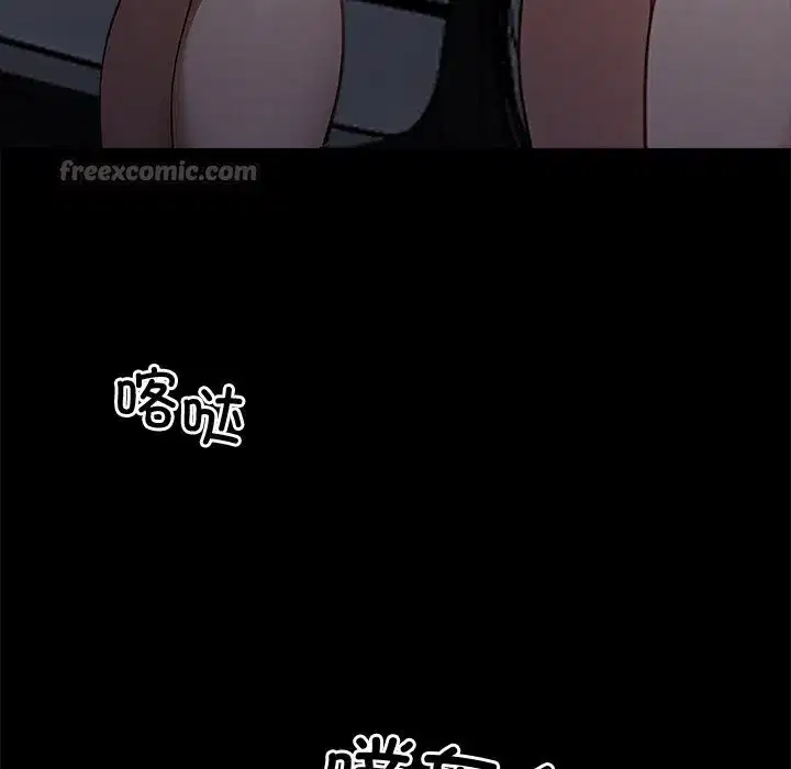 第48話