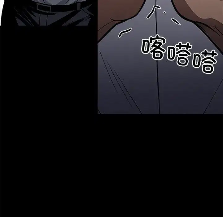 第48話