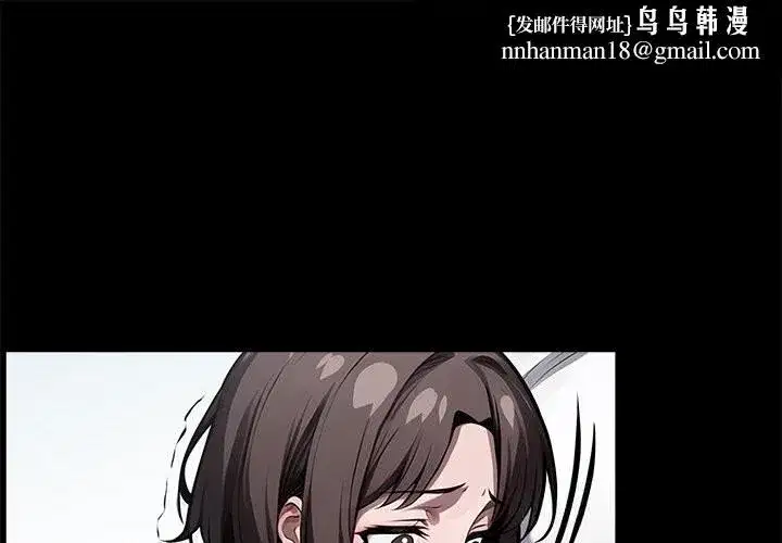 第49話