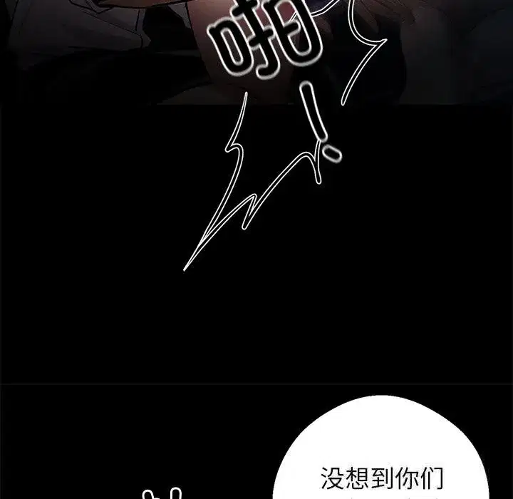 第49話
