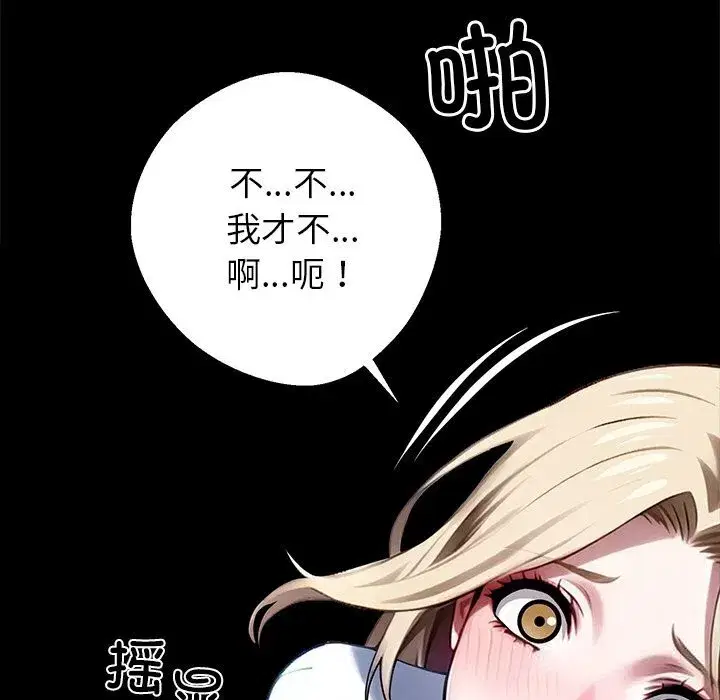 第49話