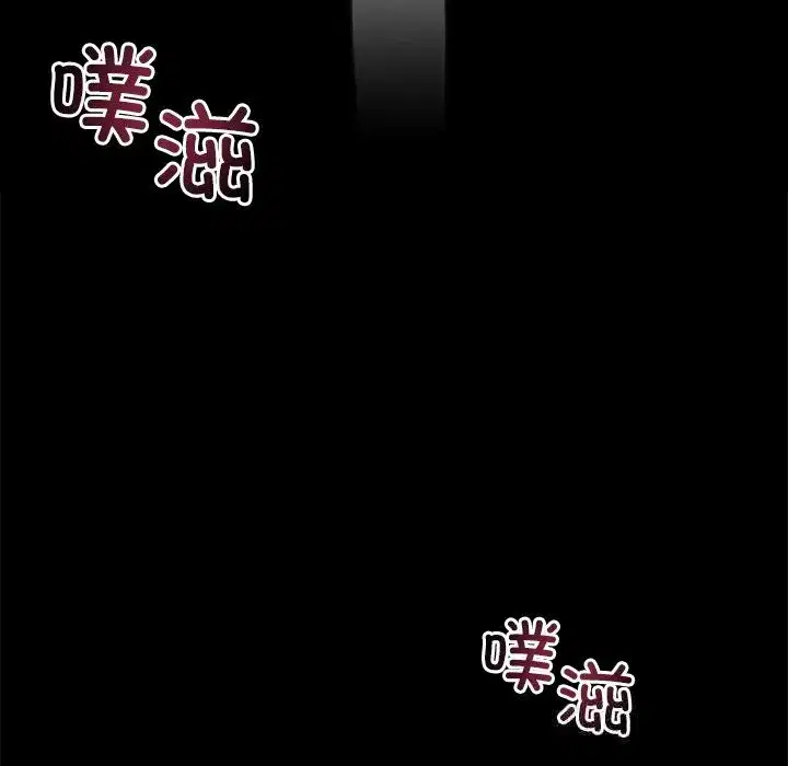 第49話