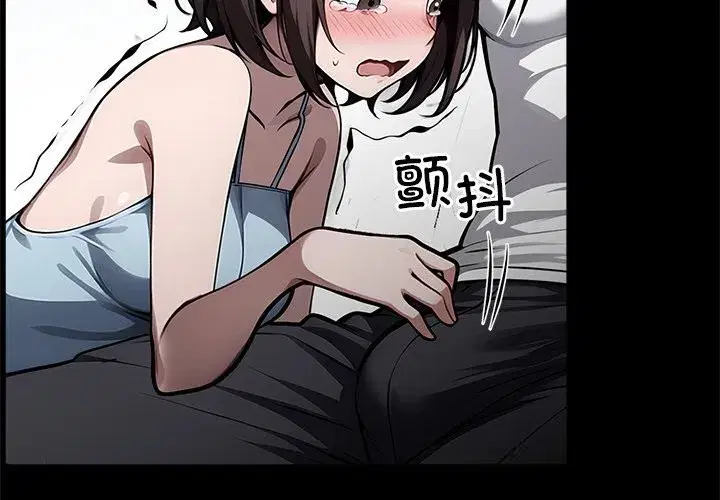 第49話