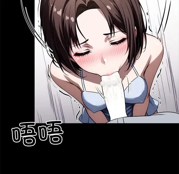 第49話