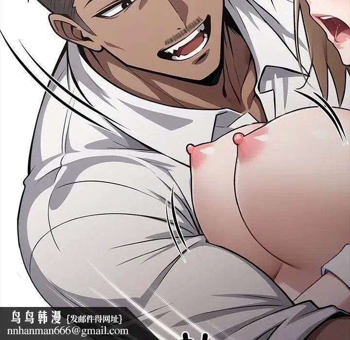 第49話