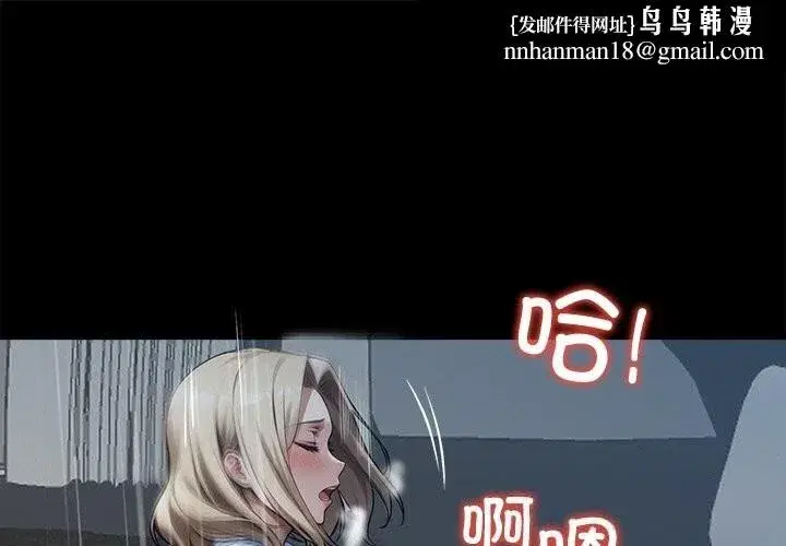 第50話