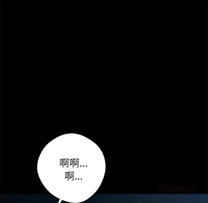 第50話