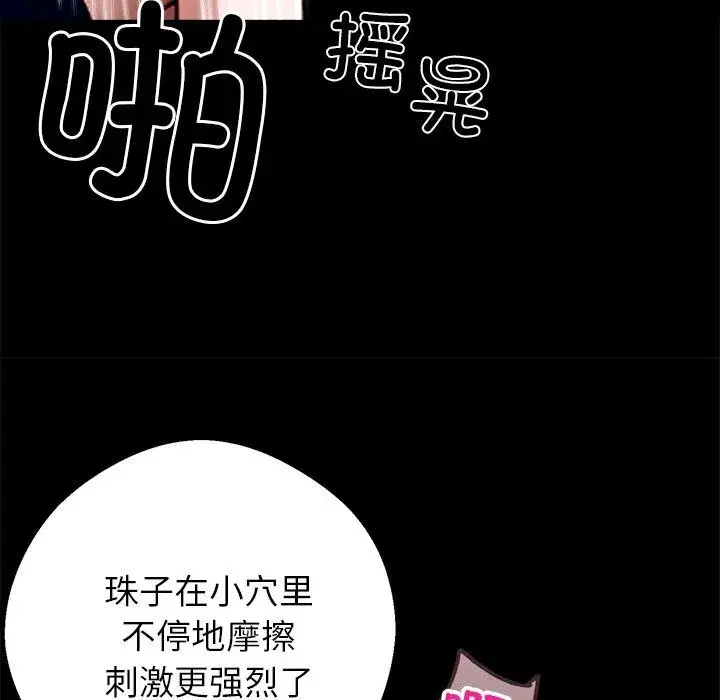 第50話