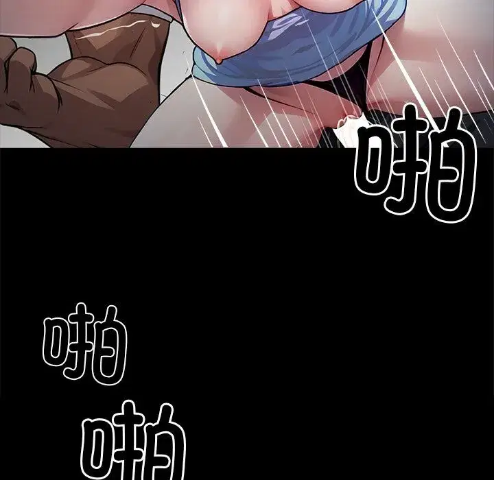 第50話