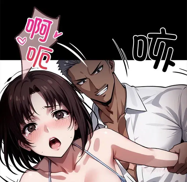 第50話