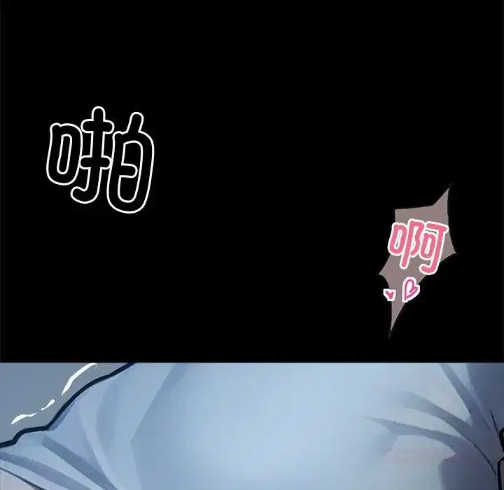 第50話