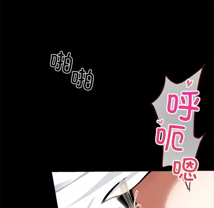 第50話