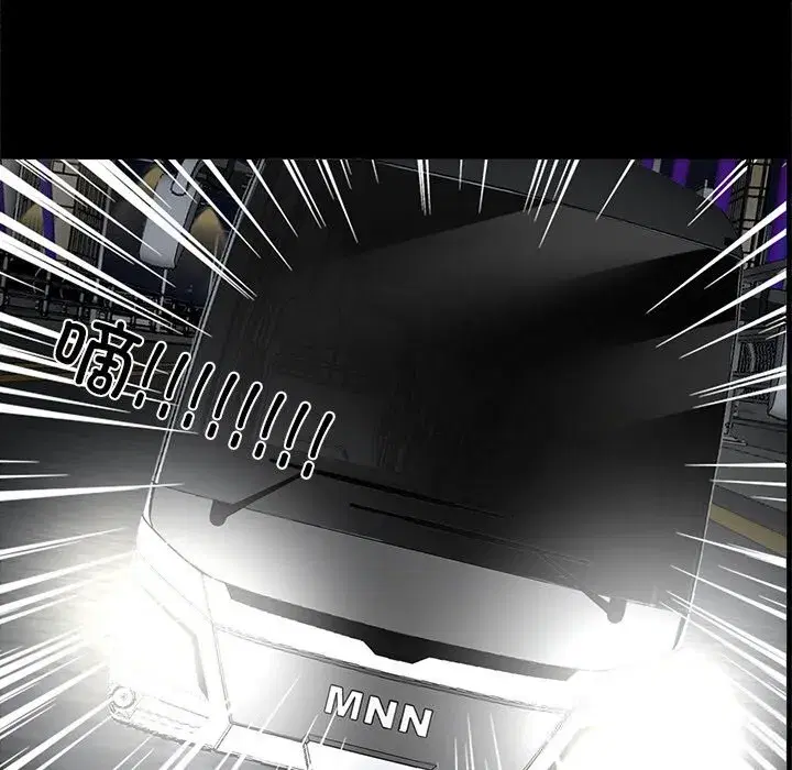 第50話