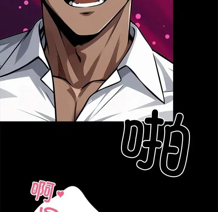 第50話