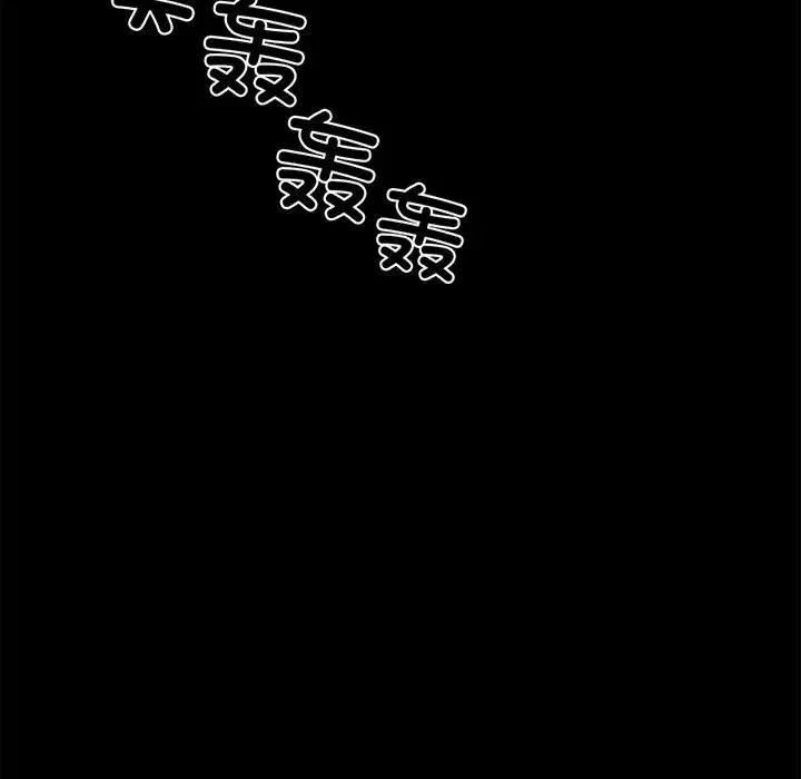 第50話
