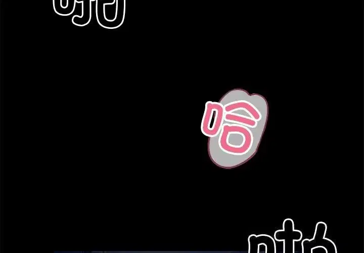 第50話