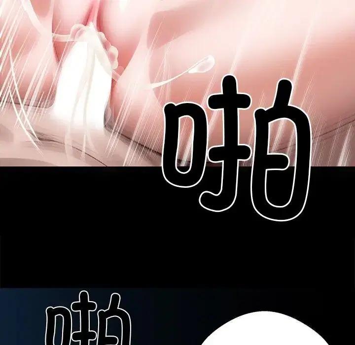 第50話