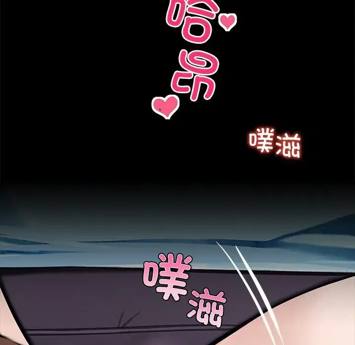 第50話