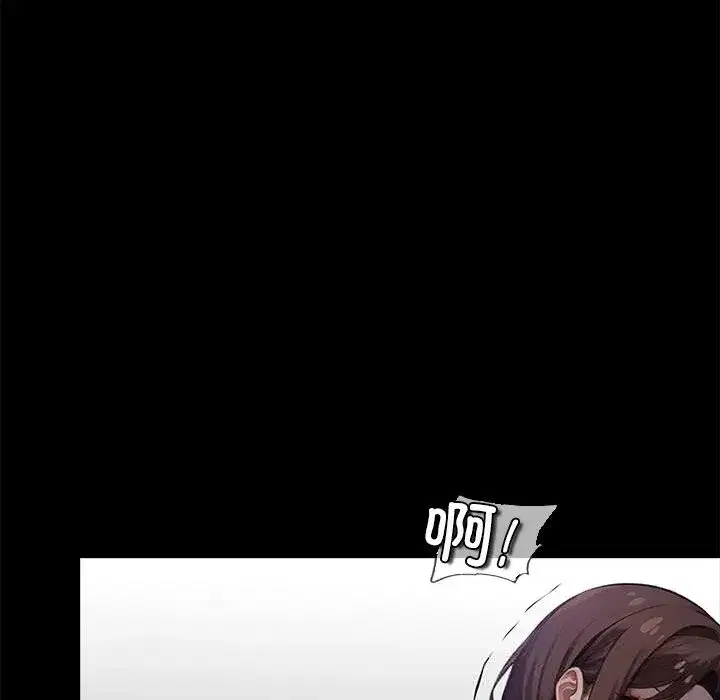 第50話