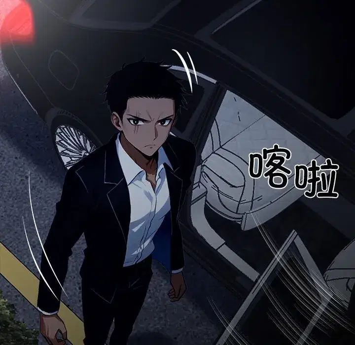 第51話