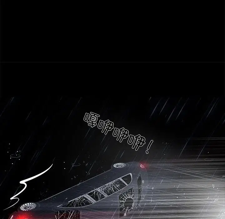 第51話
