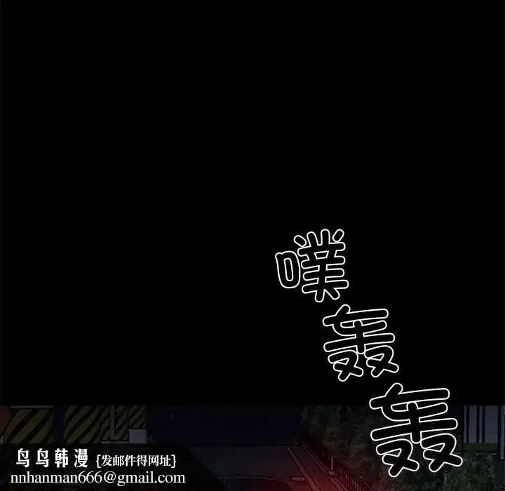第51話