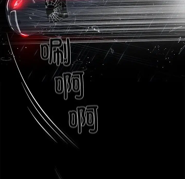 第51話