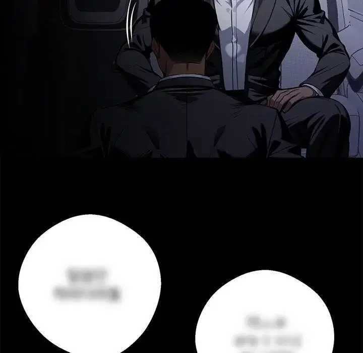 第51話