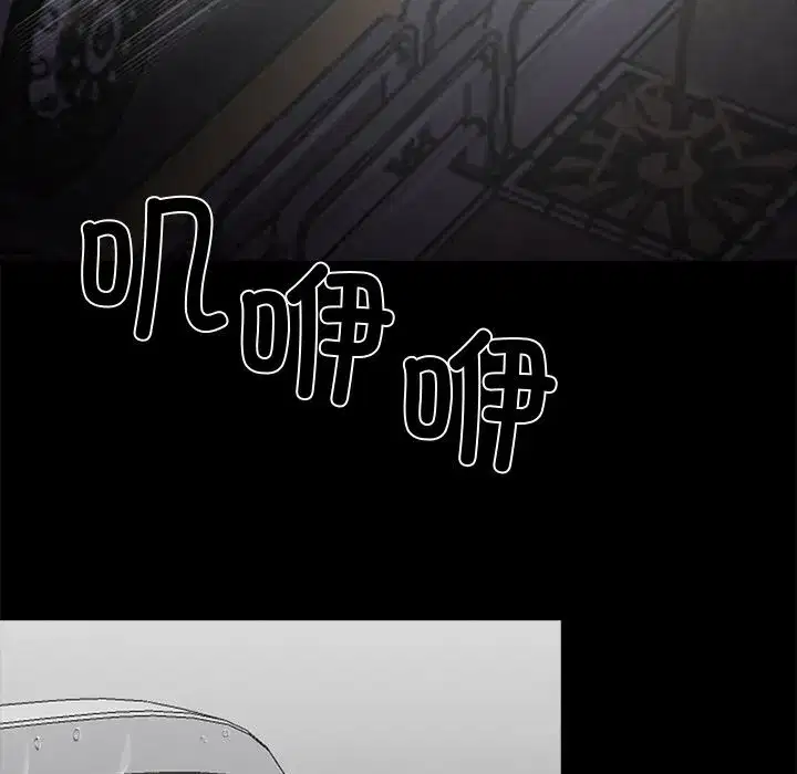 第51話
