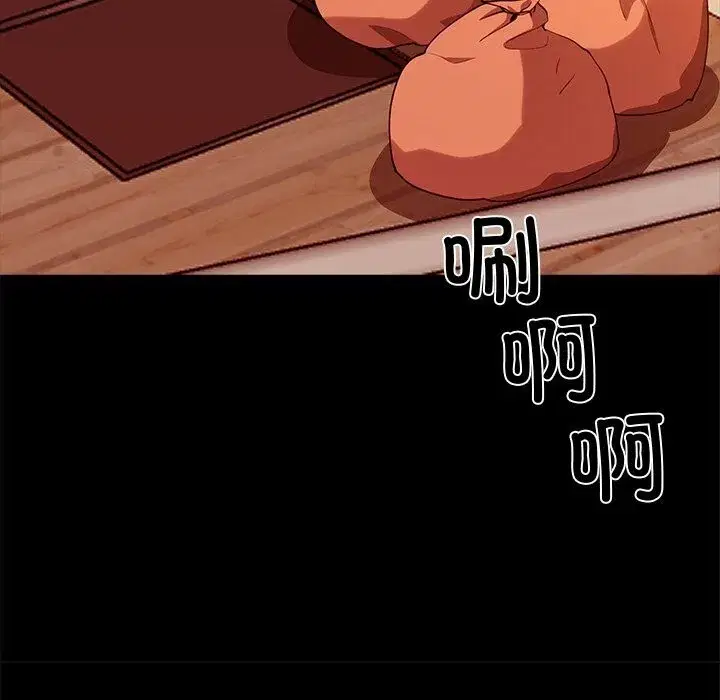 第51話