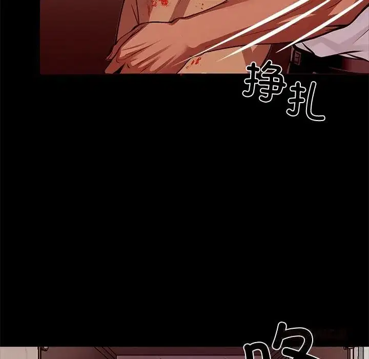 第51話
