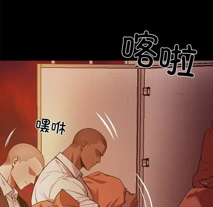 第51話