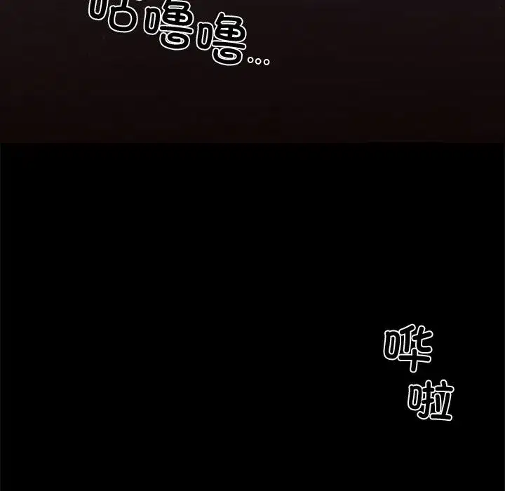 第51話