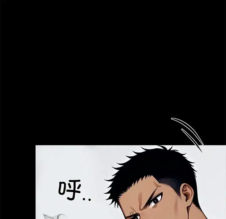 第51話