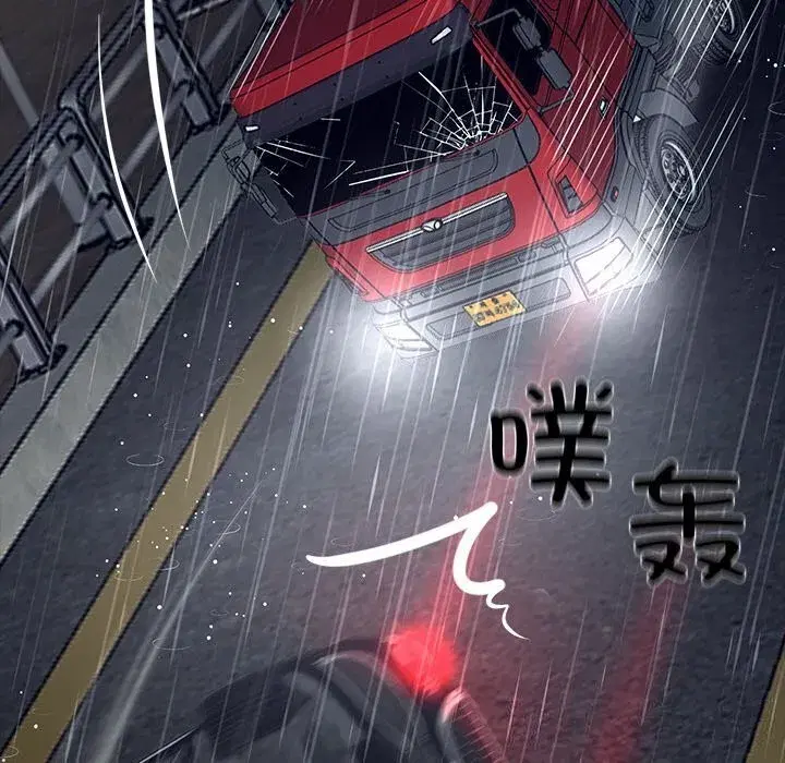 第51話