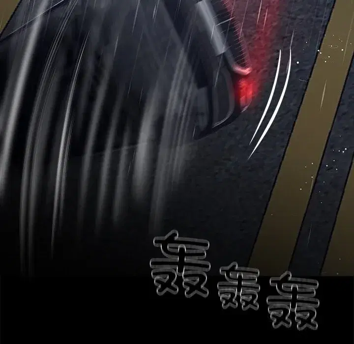 第51話