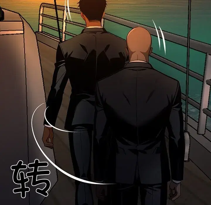 第51話