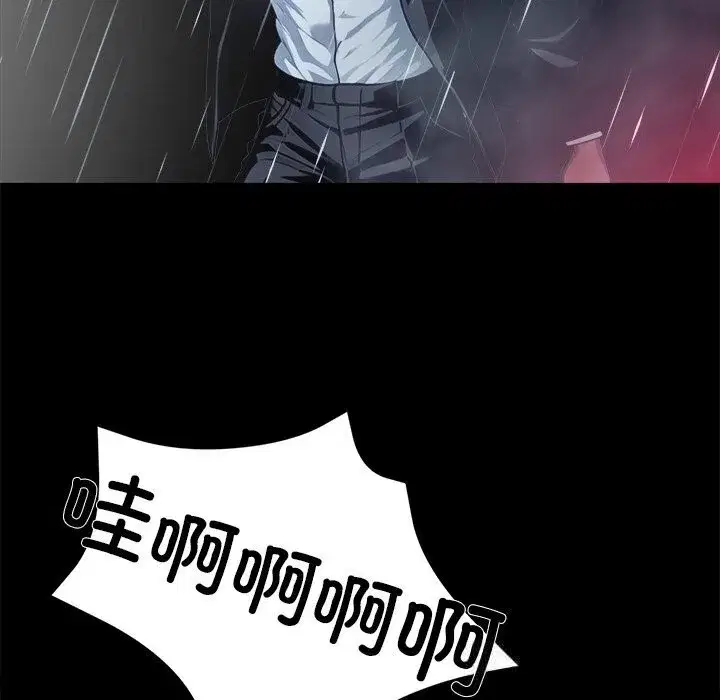 第51話