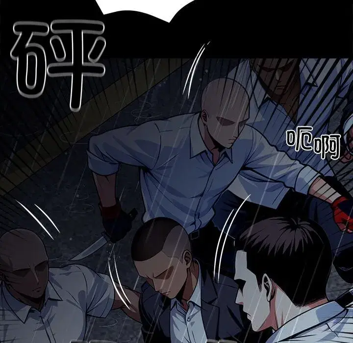 第51話