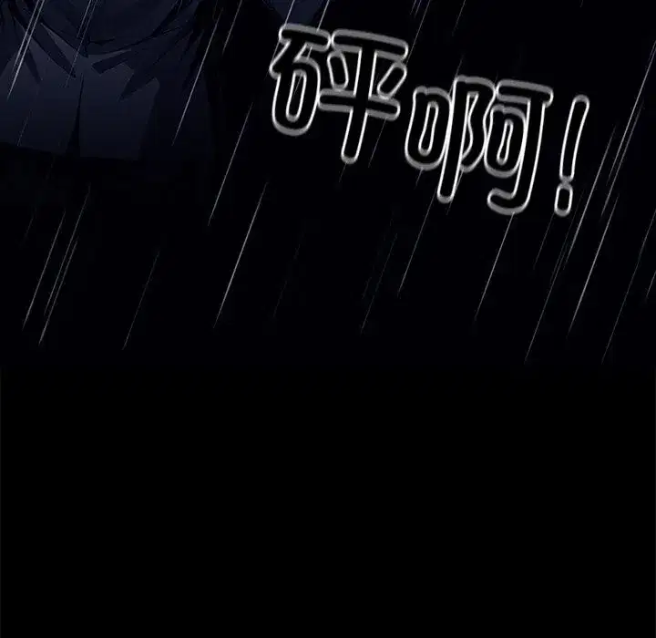 第51話