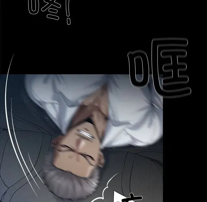 第51話